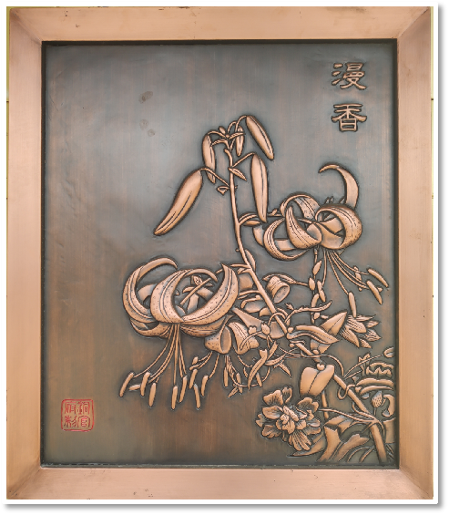 1619162173247743.png 23.png