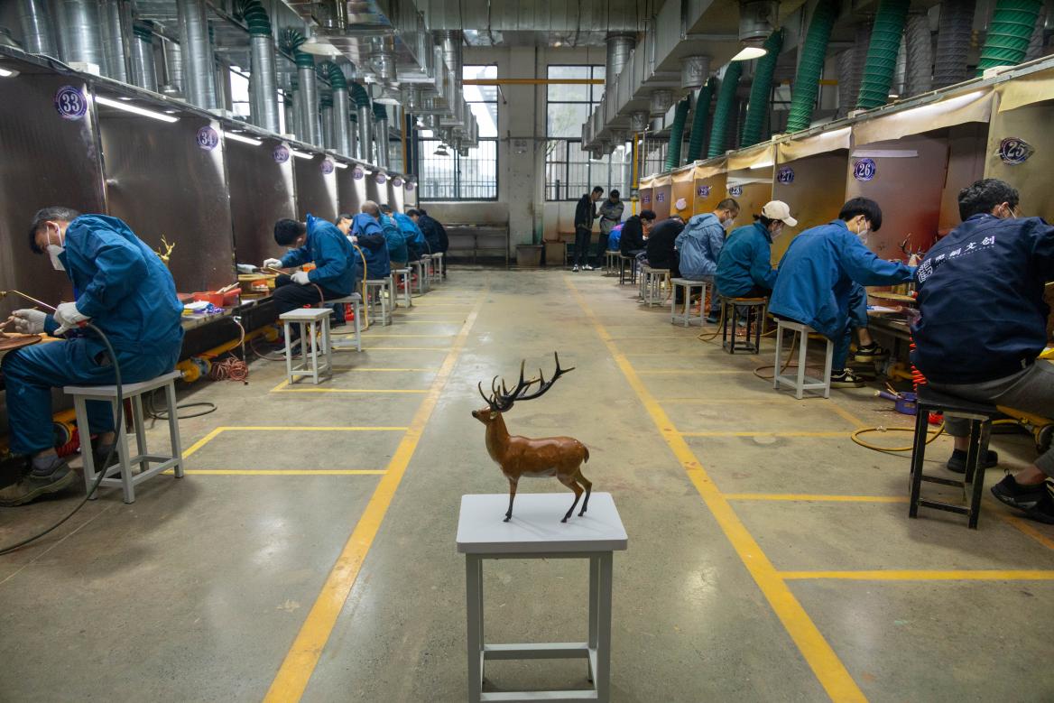 1699690841172832.jpg 圖片2.jpg